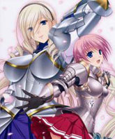 Walkure Romanze /  